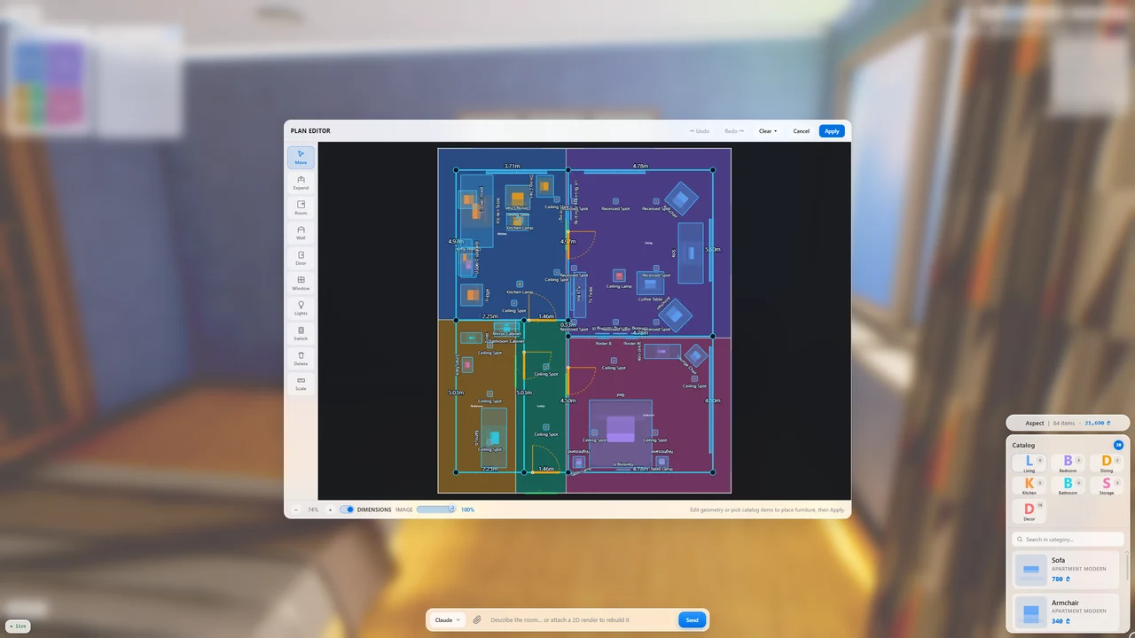Aspect Plan Editor with catalog and AI prompt